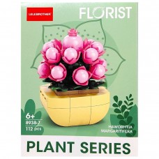 КОНСТРУКТОР СЕРИИ 