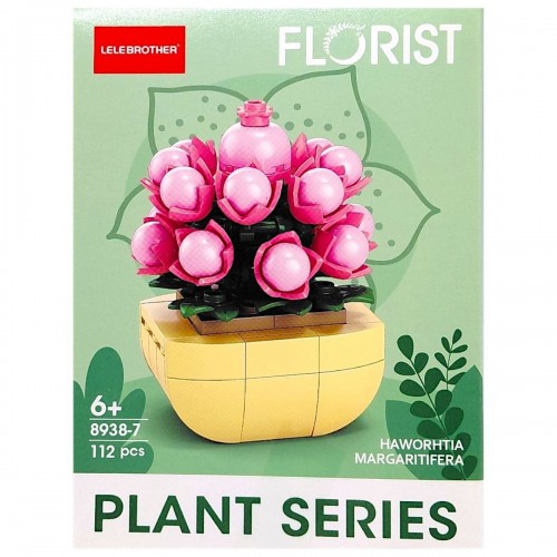 КОНСТРУКТОР СЕРИИ "PLANT SERIES" (ВИД 7) (lelebrother)