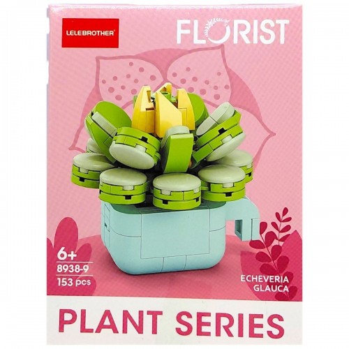 КОНСТРУКТОР СЕРИИ "PLANT SERIES" (ВИД 9) (lelebrother)