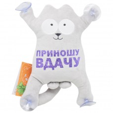 М'яка іграшка 