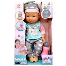 Пупс с аксессуарами, 30 см