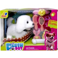 МЯГКАЯ ИНТЕРАКТИВНАЯ ИГРУШКА СОБАЧКА (белая)