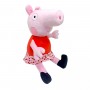 Мʼяка іграшка Свинка Дівчинка 45 см. (Kinder Toys)