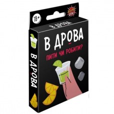 Гра настільна 