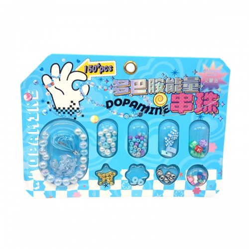 Набір для створення прикрас Стильний креатив (БЛАКИТНИЙ) (MiC)