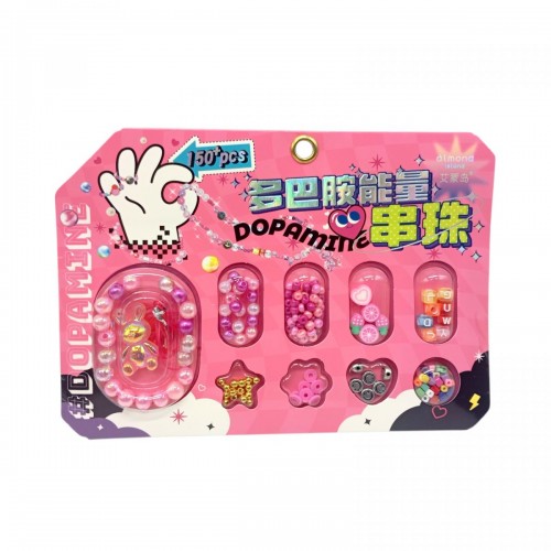 Набір для створення прикрас Стильний креатив (РОЖЕВИЙ) (MiC)