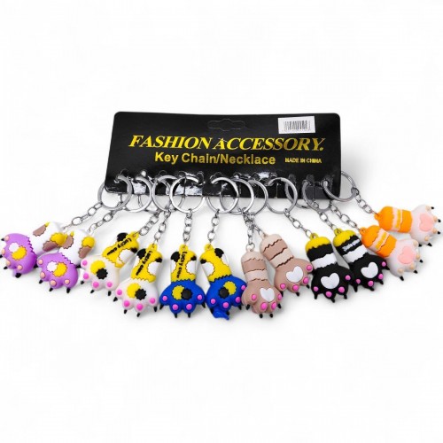 Брелки "Лапки" резиновые, 11 см (12 штук) (MiC)