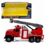 Машина інерційна "Пожежна" озвучена, зі світлом, з паром (в коробці 24x9,5x13 см) (YG Toys)