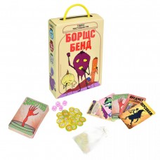 Настільна карткова гра 