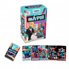 Настільна гра 