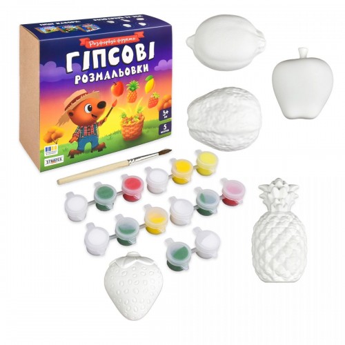 Набір для творчості "Гіпсові розмальовки: розфарбуй фрукти" (Strateg)