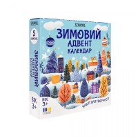 Набір для творчості 