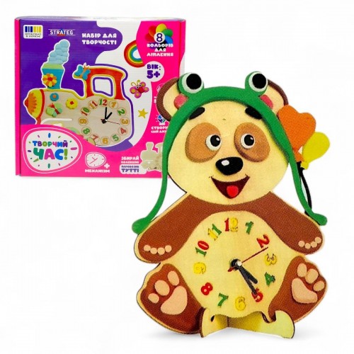 Набір для творчості Творчий час ВЕДМЕДИК ФРЕДДІ (Strateg)