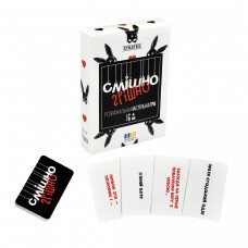 Настільна гра 