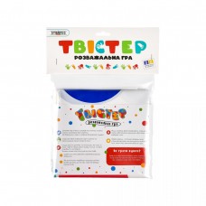 Розважальна гра 