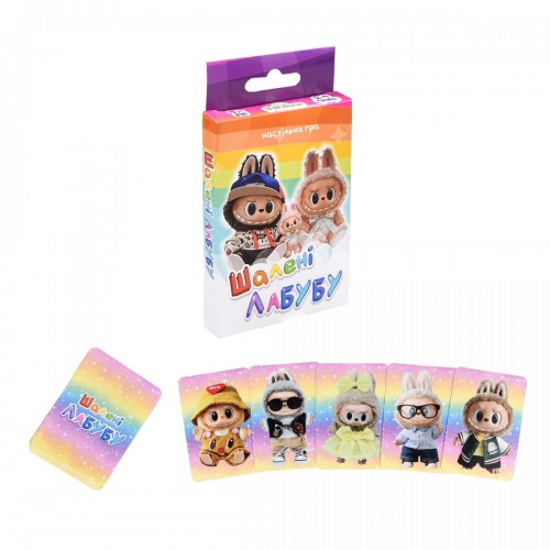 Карткова гра "Шалені Лабубу" (Strateg)