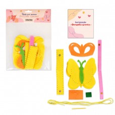 Набір для шиття 