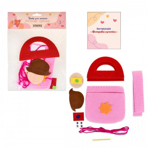 Набір для шиття "Фетрова сумочка: Друзі" (Strateg)