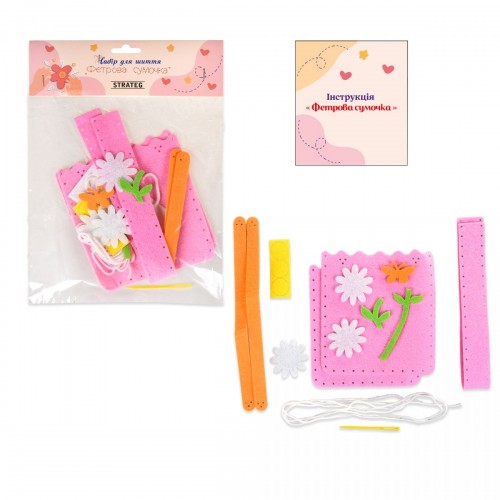 Набір для шиття "Фетрова сумочка: Квіткова" (Strateg)