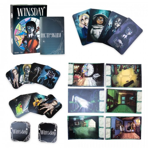Настільна квест-гра "Winsday" (укр) (Strateg)