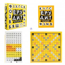 Настільна гра 