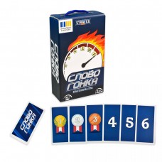 Настільна гра 