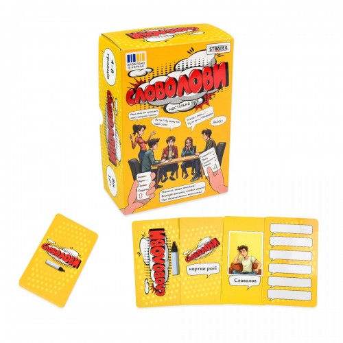 Настільна гра "Словолови" (укр) (Strateg)