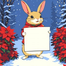 Картина по номерах 