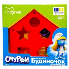 Іграшка-сортер Будиночок розвиваючий, СМУРФИ (ЧЕРВОНИЙ)