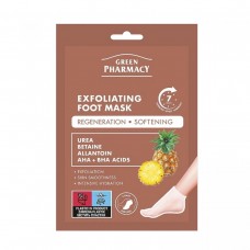Green Pharmacy Набор масок для ног Отшелушивающая, 20мл х 2шт