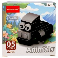 Конструктор “Тварини саван” (ВИД 5)