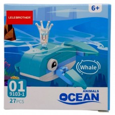Конструктор “Морські тварини” (ВИД 1)