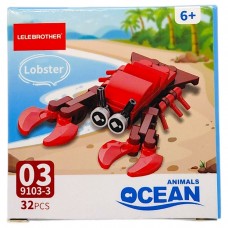 Конструктор “Морські тварини” (ВИД 3)