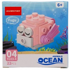 Конструктор “Морські тварини” (ВИД 4)