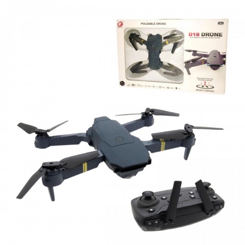 Квадрокоптер на радиоуправлении 2,4 GHz пульт, HD-камера, акум. 3,7 V, “Headless mode”, в коробке (MING WEI DA TOYS)