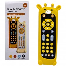 Інтерактивна іграшка 