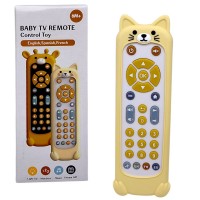 Интерактивная игрушка 