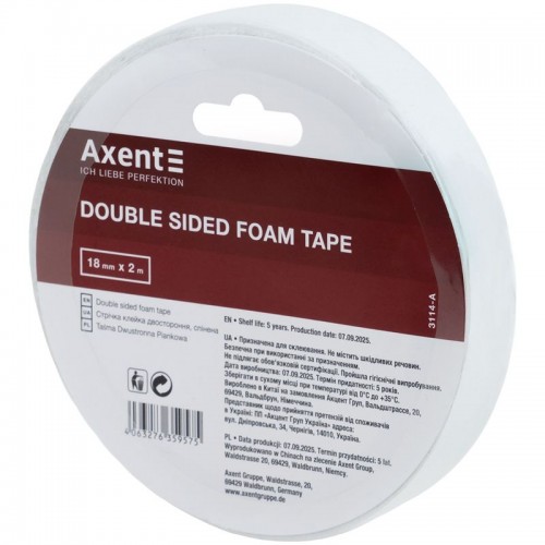 Стрічка клейка двостороння, 18мм*2м, спінена 1 шт.інд.пак. (Axent)