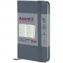 Щотижневик 2026 Pocket Strong, 90*150, сірий (Axent)