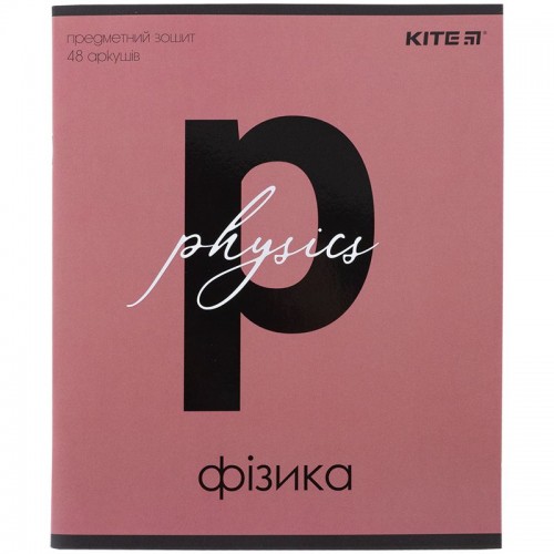 Зошит предметн. 48 арк., кл., софт т.УФ лак,Letters фізика (Kite)