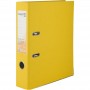 Папка-реєстратор одностор. PP 7,5 cм, зібран, жовт (Axent)