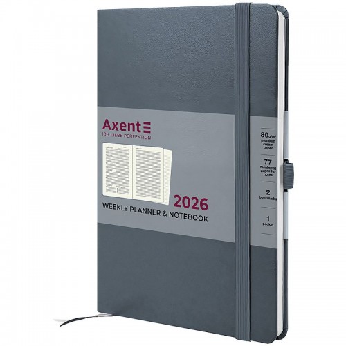 Щотижневик 2026 Prime Strong, 145*210, сірий (Axent)