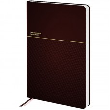 Ежедневник  2026 Partner Traces, 145*210, коричневый