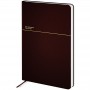 Щоденник 2026 Partner Traces, 145*210, коричневий (Axent)