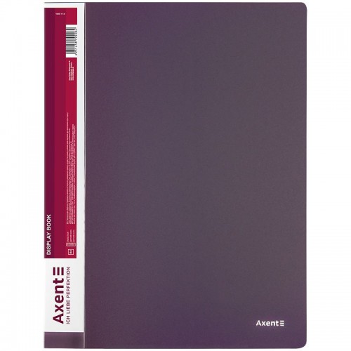 Дисплей-книга 60 файлів, сливова (Axent)