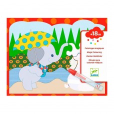 Художній комплект для малювання водою 