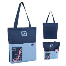 Сумка-шопер Kite Education teens 586-5