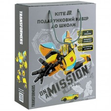 Подарунковий набір до школи Transformers