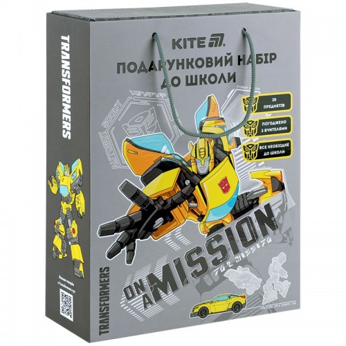 Подарунковий набір до школи Transformers (Kite)