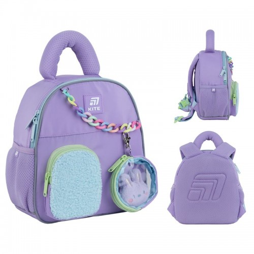 Рюкзак Kite Kids 2737 Purple Bunny (Kite)